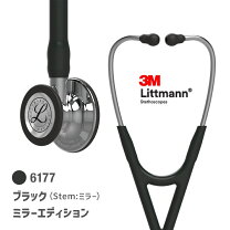 楽天市場】カーディオロジー iv 6152の通販
