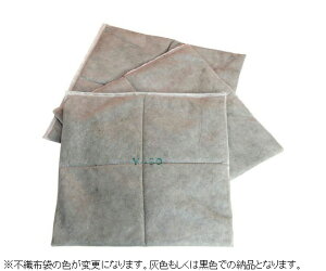 JOHNAN Aug[ }bg p z164L ~Vږ 1(35) Y-50