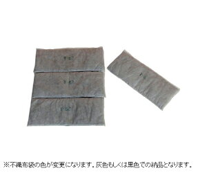 JOHNAN Aug[ }bg p z155L ~Vږ 1(50) Y-52