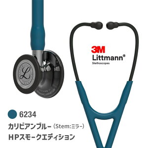 yKizbg}@J[fBIW[IV 6234(~[)JrAu[ J[fBIW[4 Littmann