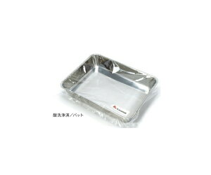 ���I�i �_���� �p�^�o�b�g 158×128×25mm 1�� S�e�t�_