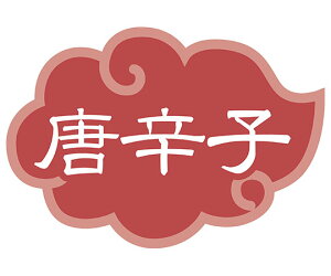 J_ e\x hq (1V[g10) 1