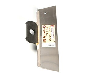 H ProJbgK250 1 250MM