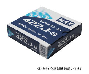 MAXiItBXiEzHj 4JXe[v 4mmX22mm 1 422J-S V