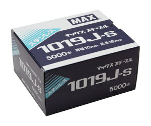 MAXiItBXiEzHj 10JXe[v 10mmX19mm 1 1019J-S