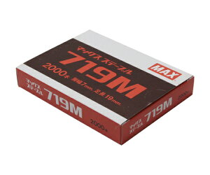 MAXiItBXiEzHj 7MXe[v 7X19mm 1 719M