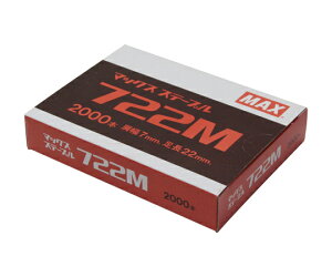 MAXiItBXiEzHj 7MXe[v 7X22mm 1 722M