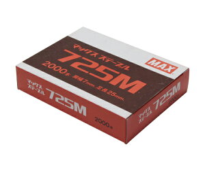 MAXiItBXiEzHj 7MXe[v 7X25mm 1 725M