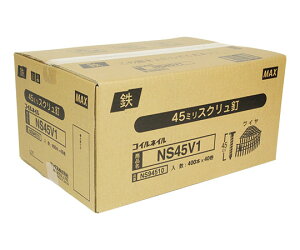 MAXiItBXiEzHj CAB 10×4 1Zbg(10×4) NS45V1-~jnR(4)