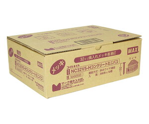 MAXiItBXiEzHj CAB 10~jn 1Zbg(10) NC32V5-HRN[g