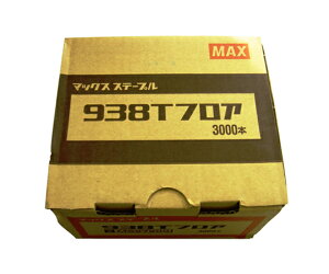 MAXiItBXiEzHj 9TXe[v 9mmX38mm 1 938TtA