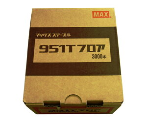 MAXiItBXiEzHj 9TXe[v 9mmX51mm 1 951TtA