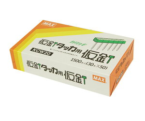 MAXiItBXiEzHj Xe[v(B^bJ[p) 1 KCW20