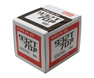 MAXiItBXiEzHj 9TXe[v 9mmX32mm 1 932TtA