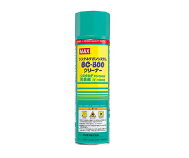 MAX（オフィス品・建築工具） フォームガン洗浄用クリーナー 1個 SC-500