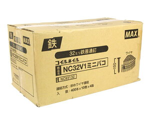 MAXiItBXiEzHj CAB 10X4 1Zbg(10×4) NC32V1-~jnR(4)