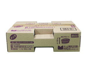 MAXiItBXiEzHj PSAB 10 38X2.5X5.5mm 1Zbg(10) FAP38V5 ~jnR