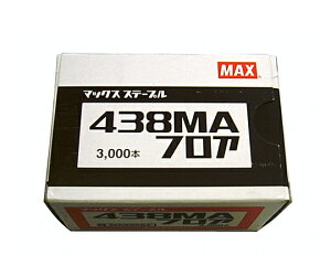 MAXiItBXiEzHj 4MAtAXe[v 4mmX38mm 1 438MA tA