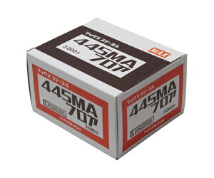 MAXiItBXiEzHj 4MAtAXe[v 4mmX45mm 1 445MA tA