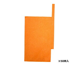 F{X ʎ܂т TCYFc145×97mm 1Zbg(50) K-2 50}CC