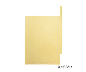 F{X ʎ܂Ȃ (1d) 205X160mm 50 1Zbg(50) K-10 50}CC