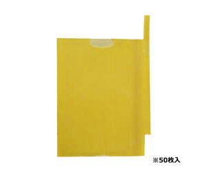 F{X ʎ܂Ȃ Ռx(4650Lux)F52.7% 1Zbg(50) K-13 50}CC