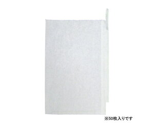 一色本店 果実袋ぶどう サイズ:縦300×横205mm (50枚入) 1セット(50枚入) K-16 50マイイリ