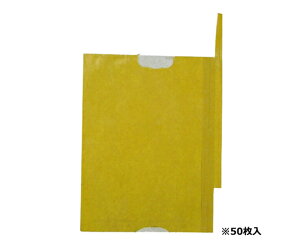 F{X ʎ܂悩EfR| 50 Ռx(4650Lux)F71.6% 1Zbg(50) K-19 50}CC