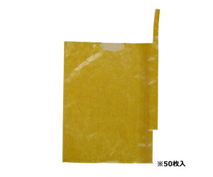 F{X ʎ܂悩EfR| 50 Ռx(4650Lux)F63.7% 1Zbg(50) K-20 50}CC