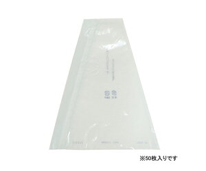 F{X ԂǂOp()u[ 1Zbg(50) K-33 50}CC