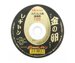 ag ؒfu ̗ 1 125X1.3X22MM