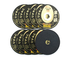 ag ̗ 10 1Zbg(10) 125X1.3X22MM
