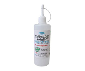 BOLL �R���v���b�T�[ 300mL 1�� CL-300NV