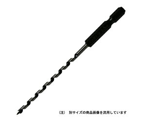 スターエム インパクトビット ミドル 1個 3.5MM