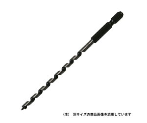 スターエム 兼用ビット 1個 4.5MM