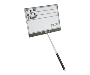 �y���Y�� �L�k���z���C�g�{�[�h �{�[�h���@�F��W255×H200mm 1�Z�b�g B5-1