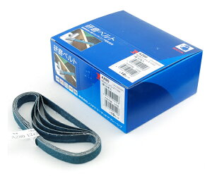 ���{���a�{�� �G���h���X�x���g50�{ 12×330mm ���x80�@AZ#80 1��(50�{��) Y86