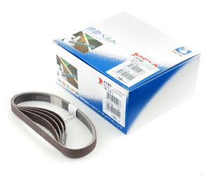 ���{���a�{�� �G���h���X�x���g50�{ 12×330mm ���x180�@A#180 1��(50�{��) X871SCA