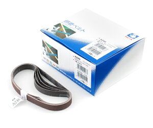 ���{���a�{�� �G���h���X�x���g50�{ 12×330mm ���x240�@A#240 1��(50�{��) X871SCA