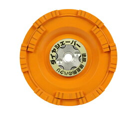 ナニワ研磨工業 ダイヤシェーバー鋼板橙9 1個 FN9273