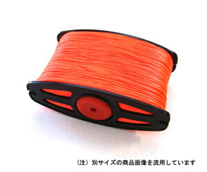 ������ �|�P�C�g �I�����W ��240 1�� 4714