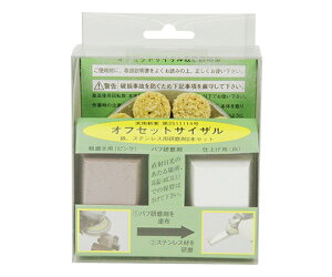 z ItZbgTCU (܃Zbg) 1Zbg P}UCZbg