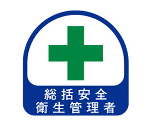 g[[ZteB[ wbgpV[ SqǗ 2 1Zbg(2) NO.68-008