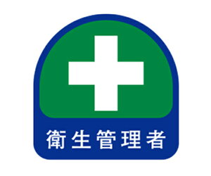 g[[ZteB[ wbgpV[ qǗ 2 1Zbg(2) NO.68-011