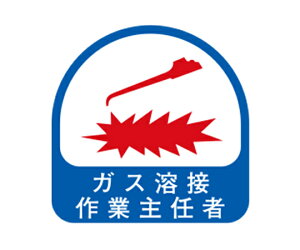 g[[ZteB[ wbgpV[ KXnڍƎC 2 1Zbg(2) NO.68-024