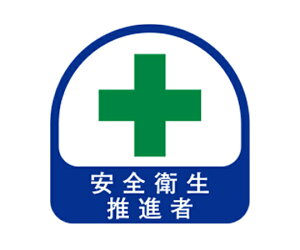 g[[ZteB[ wbgpV[ Sqi 2 1Zbg(2) NO.68-013