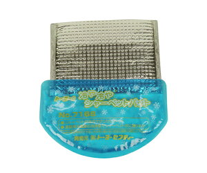 g[[ZteB[ V[xbgpbgpXyA 1 NO.SP-7168