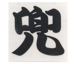 g[[ZteB[ yCgV[  1 NO.PT-3