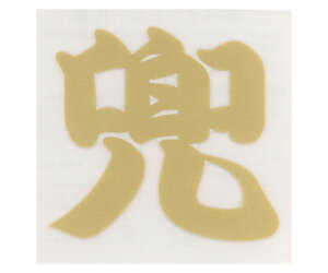 g[[ZteB[ yCgV[  1 NO.PT-3