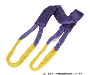 �I�[�G�b�`�H�� �\�t�g�X�����ORE1t×2M 1�� REV-2M